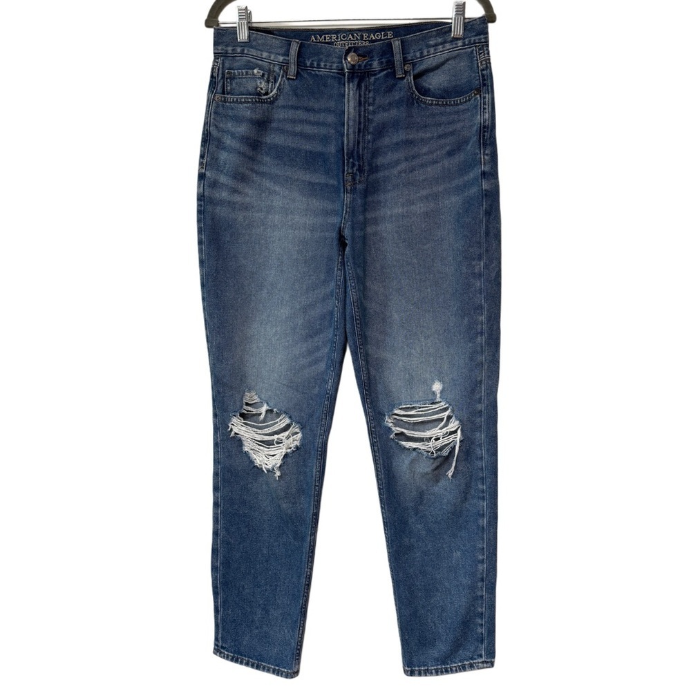 {American Eagle} "Mom Jean" Cheeky Tapered Straight Leg Denim Jeans